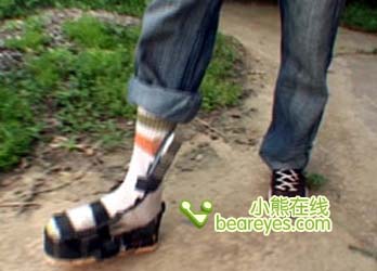 ��˼���벻�ϡ���·���ɳ��ķ���