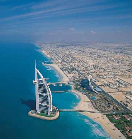 Burj Al ArabƵ