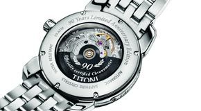 古董 最像手表的手表(图)