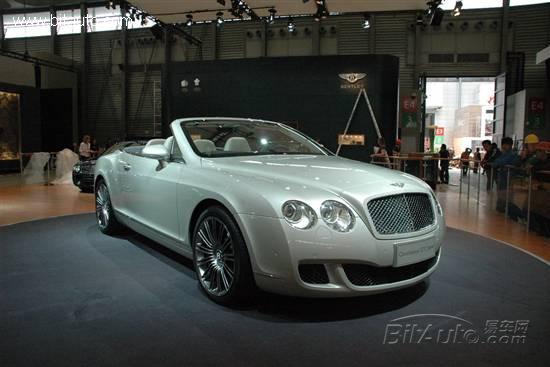 GTC