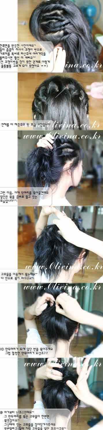 /uploadfile/article/uploadfile/200803/20080331040419341.jpg
