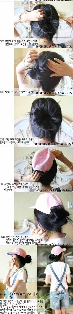 /uploadfile/article/uploadfile/200803/20080331040421414.jpg