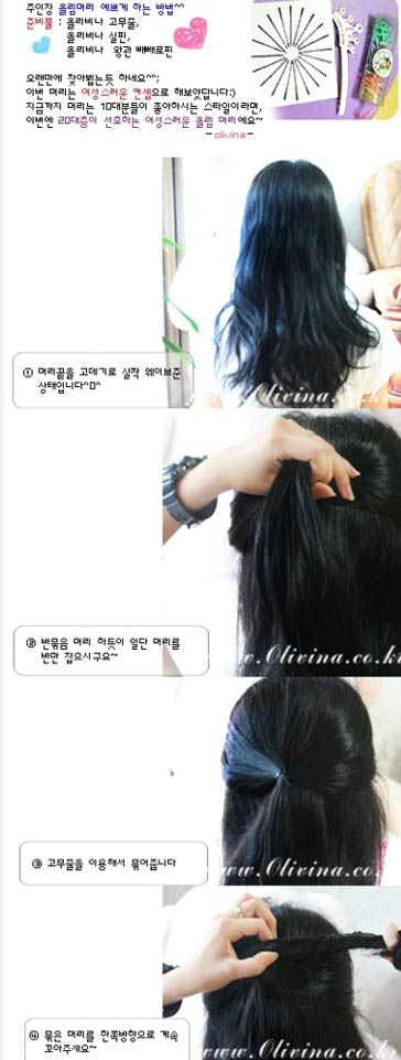/uploadfile/article/uploadfile/200803/20080331040414866.jpg