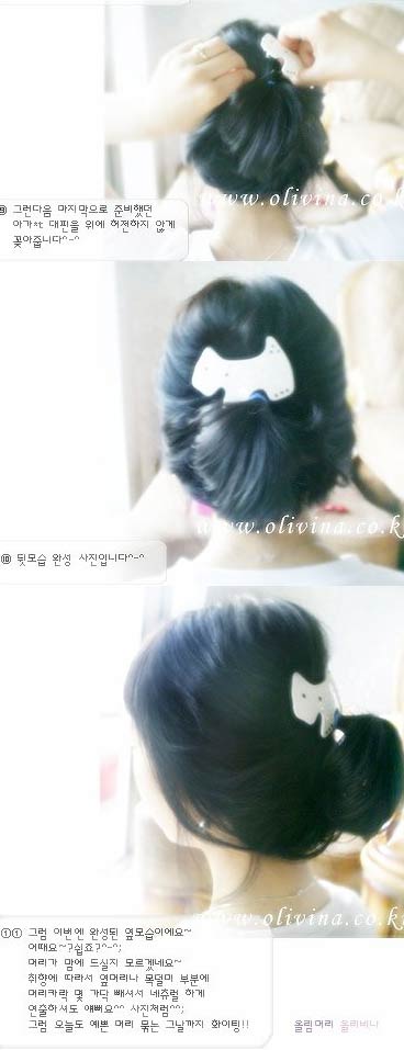 /uploadfile/article/uploadfile/200803/20080331040413375.jpg