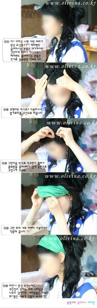 /uploadfile/article/uploadfile/200803/20080331040434869.jpg