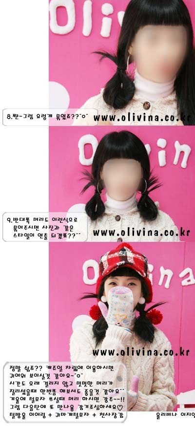 /uploadfile/article/uploadfile/200803/20080331040430968.jpg