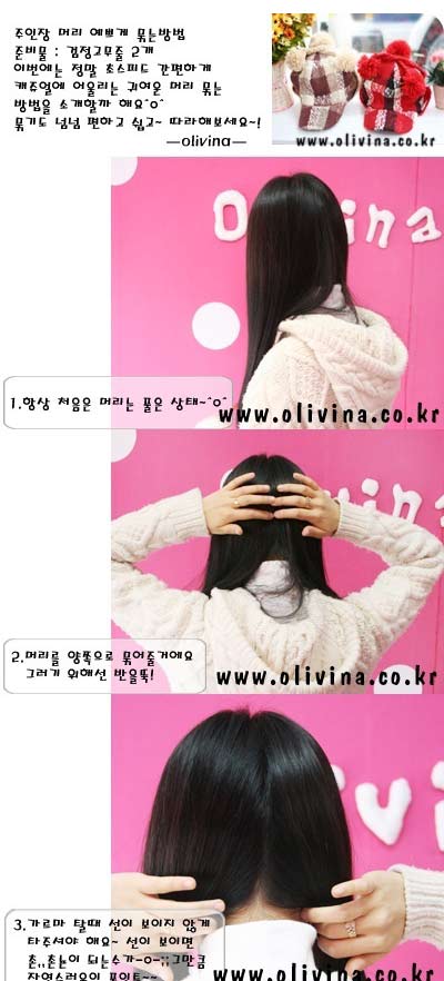/uploadfile/article/uploadfile/200803/20080331040427495.jpg