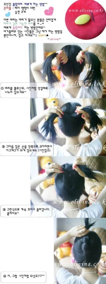 /uploadfile/article/uploadfile/200803/20080331040408681.jpg