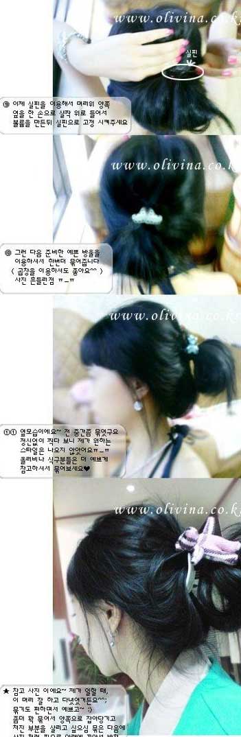 /uploadfile/article/uploadfile/200803/20080331040425807.jpg