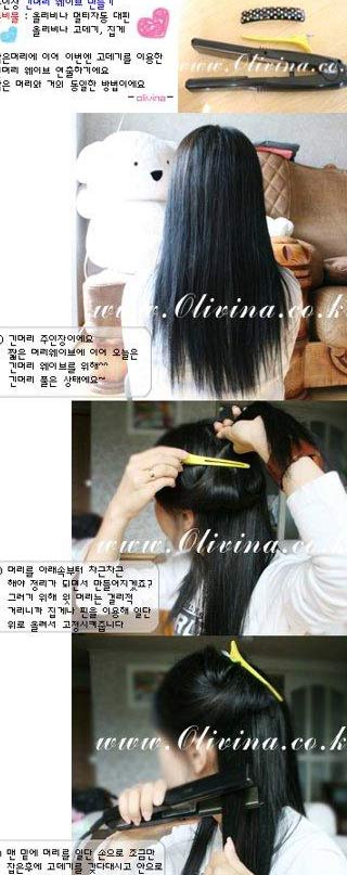 /uploadfile/article/uploadfile/200803/20080331040415754.jpg