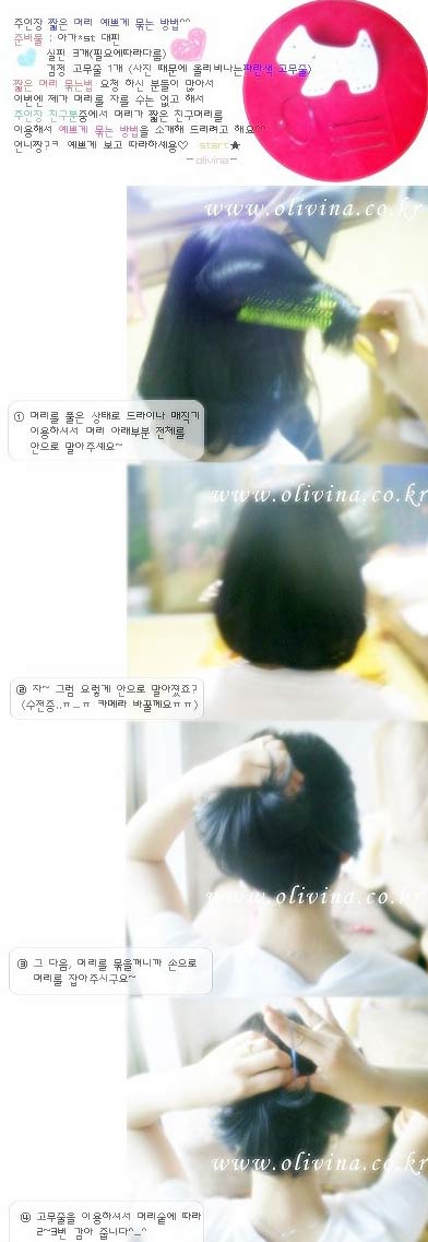 /uploadfile/article/uploadfile/200803/20080331040412547.jpg