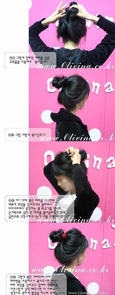 /uploadfile/article/uploadfile/200803/20080331040418969.jpg