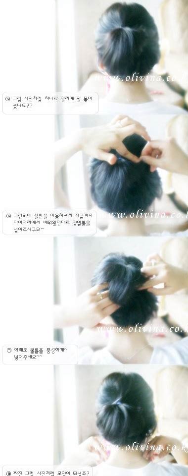 /uploadfile/article/uploadfile/200803/20080331040412310.jpg