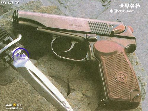 精品消费网