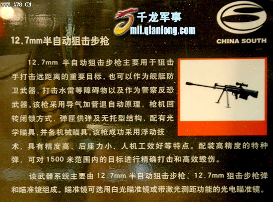 精品消费网