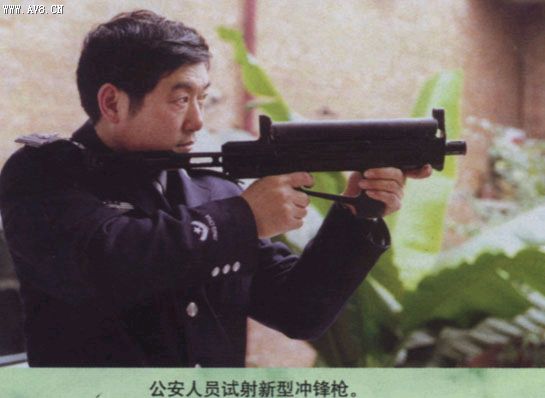 精品消费网