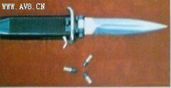 精品消费网