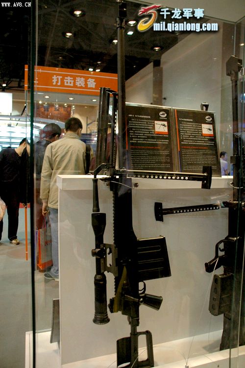 精品消费网