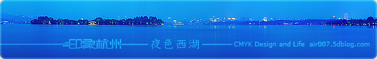 ӡ֮ҹɫ
