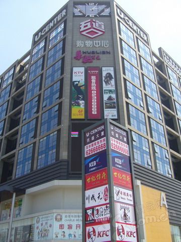 ����� ����֮�صľ���