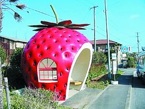 点击图片进入下一页>> 创意车站 让等车不再无聊