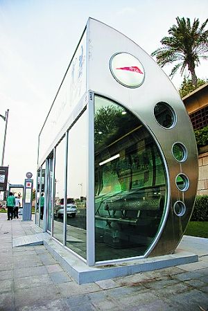 点击图片进入下一页>> 创意车站 让等车不再无聊