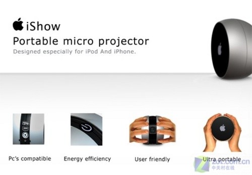 苹果进军投影机行业! 首款产品遭泄密
