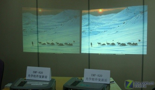 爱普生首推复新业务 投影服务多元化