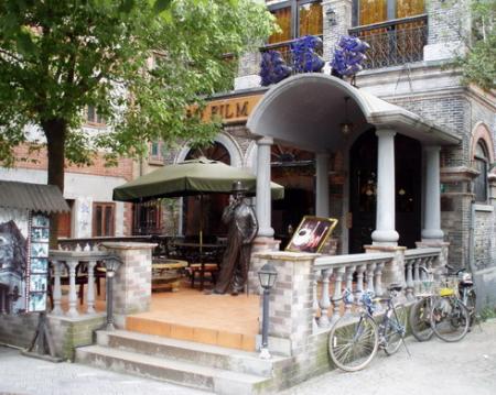 老电影咖啡吧 老电影咖啡吧