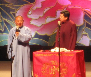 ���¸��ݳ���Ƭ[����Ŵ�]