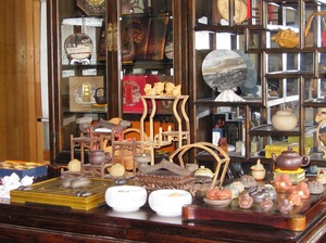 ��Ʒ�踮���ղصĸ��ֲ��[����Ŵ�]