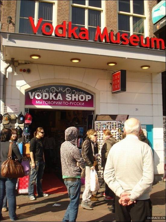 ��ķ˹�ص��Ĵ��⿧�Ȱ�