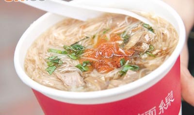  $15 Ǵ󳦣бߵʣ󳦵ζŨܲأζǳ
