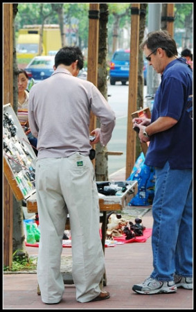 精品消费网 精品消费网