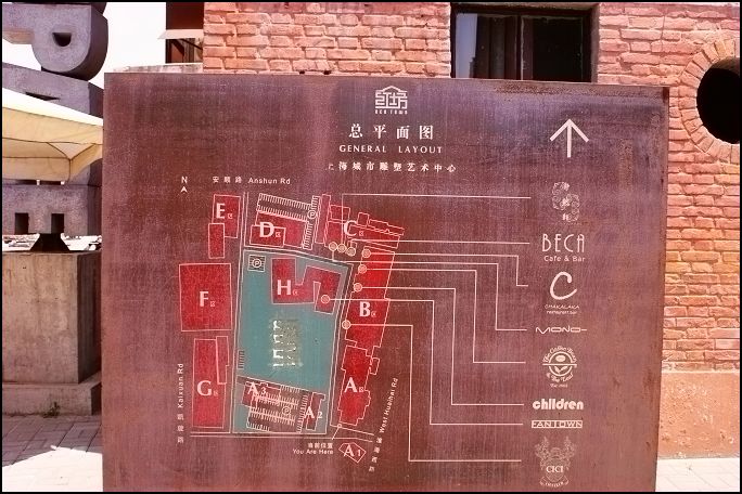 ������ԭ�ȵ���ǽ���Ǳ��������������е���ʷ���ɸС�