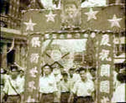 1949��������ı�