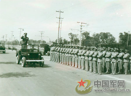 1950����ı�