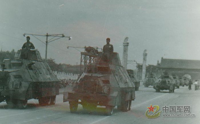 1949��������ı�