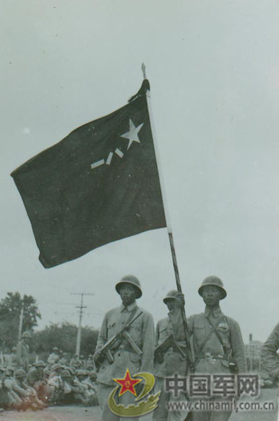 1949��������ı�