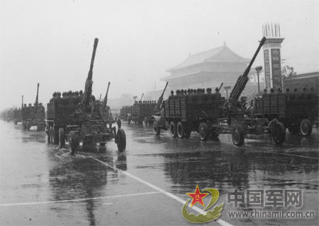 1956������ı�