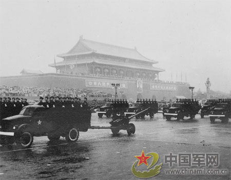 1956������ı�