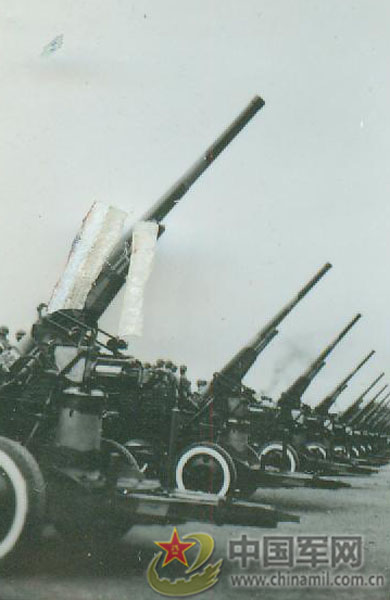 1949��������ı�