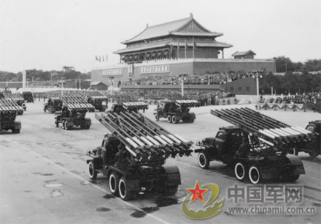 1955������ı�
