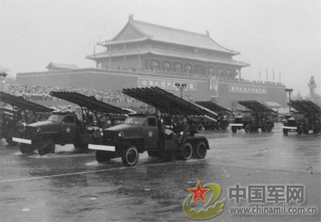 1956������ı�