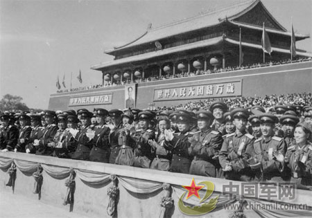 1959�������ı�