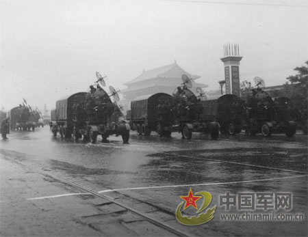 1956������ı�