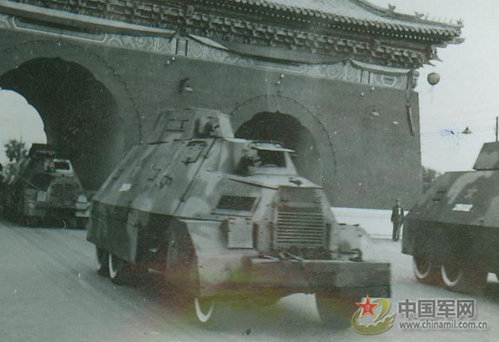 1949��������ı�