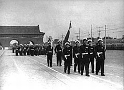 1949��������ı�
