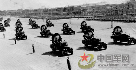 1952������ı�