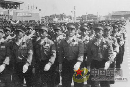 1949��������ı�